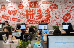 7分钟教程!商丘公司电话_哔哩哔哩